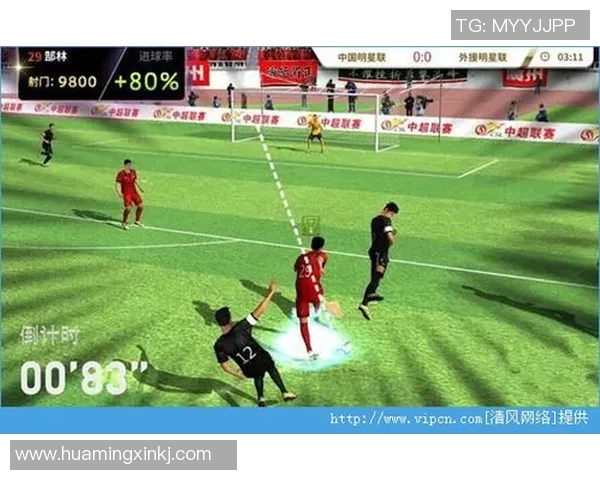 北京羽毛球队战术解析与比赛策略探讨助力球队提升竞技水平