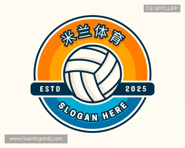 知道米兰